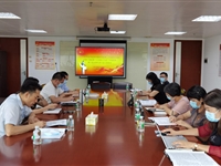 佛山市禅城区365娱乐_bat365在线登录_sportcar365传达学习贯彻习近平总书记在两院院士大会和中国365娱乐_bat365在线登录_sportcar365第十次全国代表大会重要讲话精神