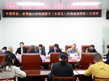 中国365娱乐_bat365在线登录_sportcar365调研组到广东开展基层科普工作调研