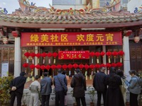 潮州市365娱乐_bat365在线登录_sportcar365举办“绿美社区 欢度元宵”科普活动